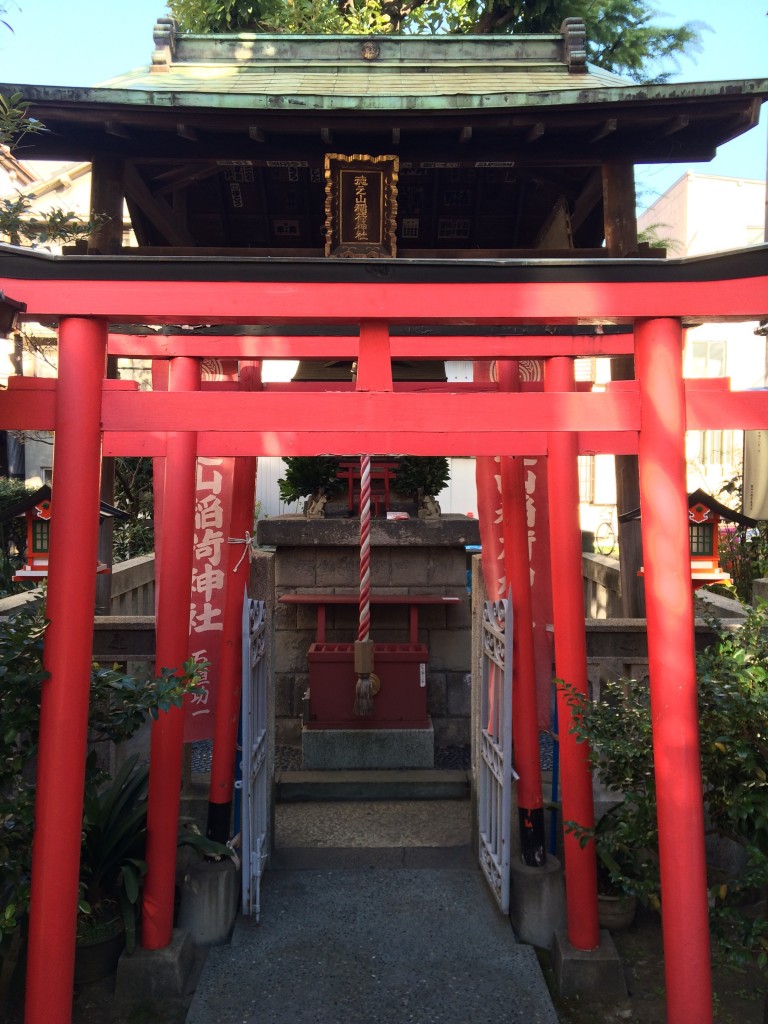 徳之山稲荷神社