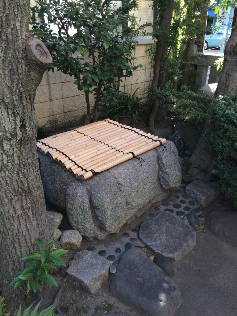 徳之山稲荷神社 日本左衛門首洗い井戸の跡