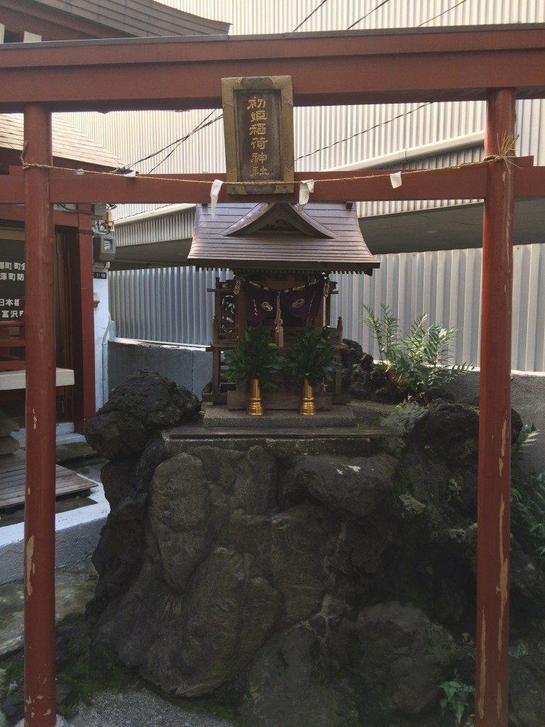 富沢稲荷神社 初姫稲荷神社