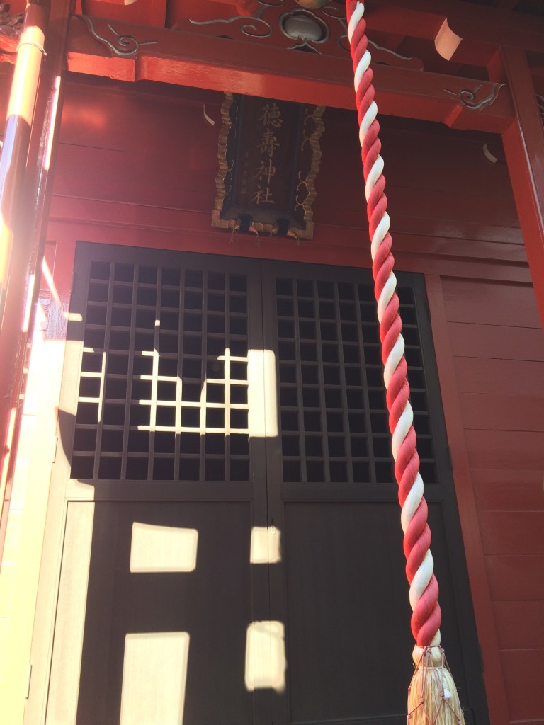 徳壽神社