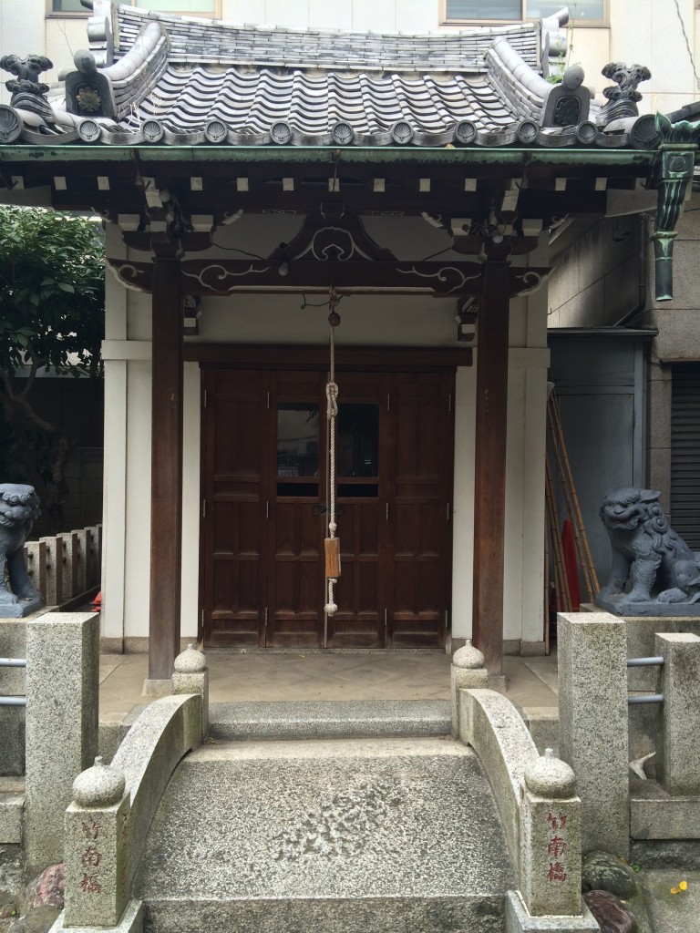 金刀比羅神社