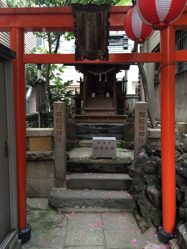 桜稲荷神社