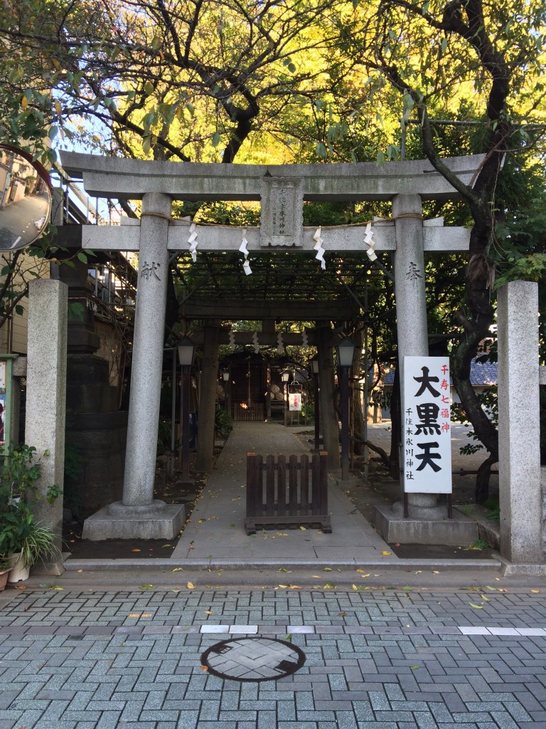 千住本氷川神社