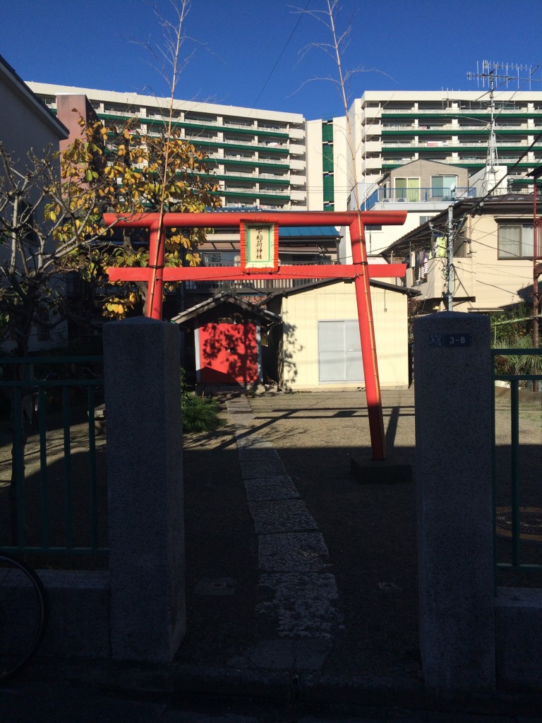 下稲荷神社