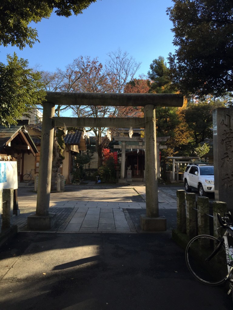 小菅神社