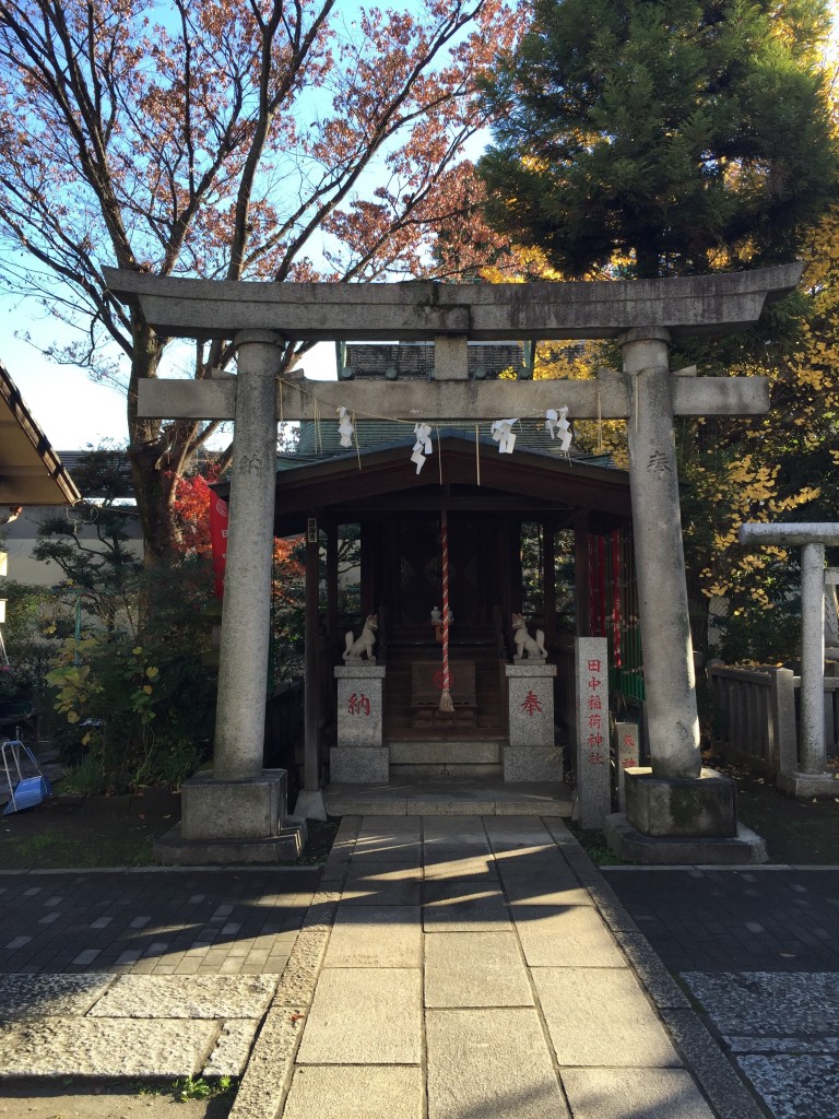 小菅神社 田中稲荷神社
