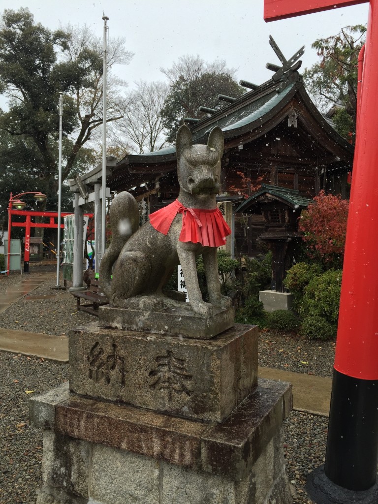 三光稲荷神社 狐