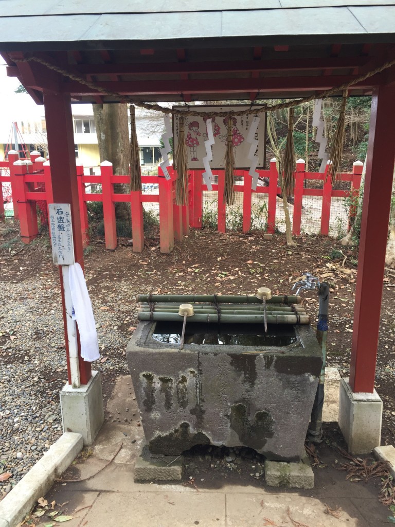 麻賀多神社（船形） 手水舎